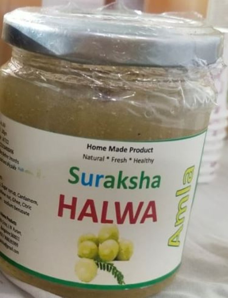 Amla Halwa 200gm